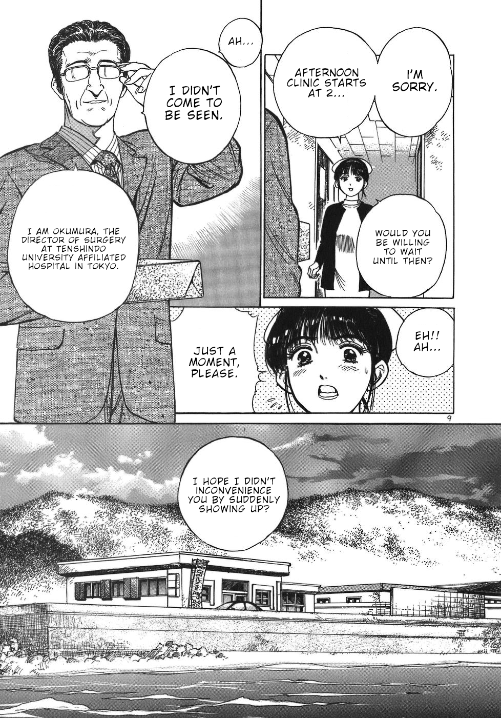 Dr. Koto Shinryoujo Chapter 35 9